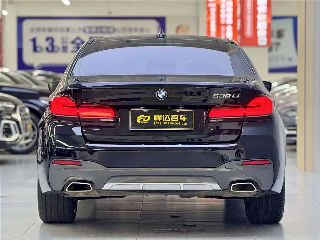 BMW 5 Series 2021 530Li Leading M Sports Package купить на сайте DeffCars