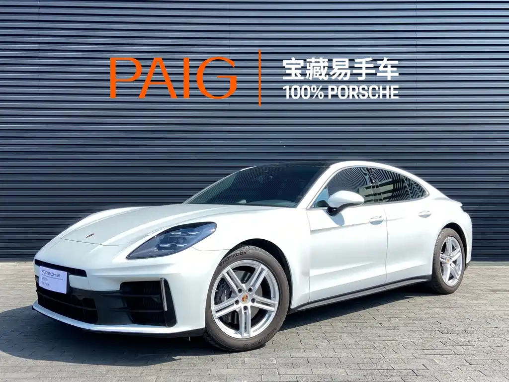 Panamera 2024 Panamera 2.9T купить на сайте DeffCars