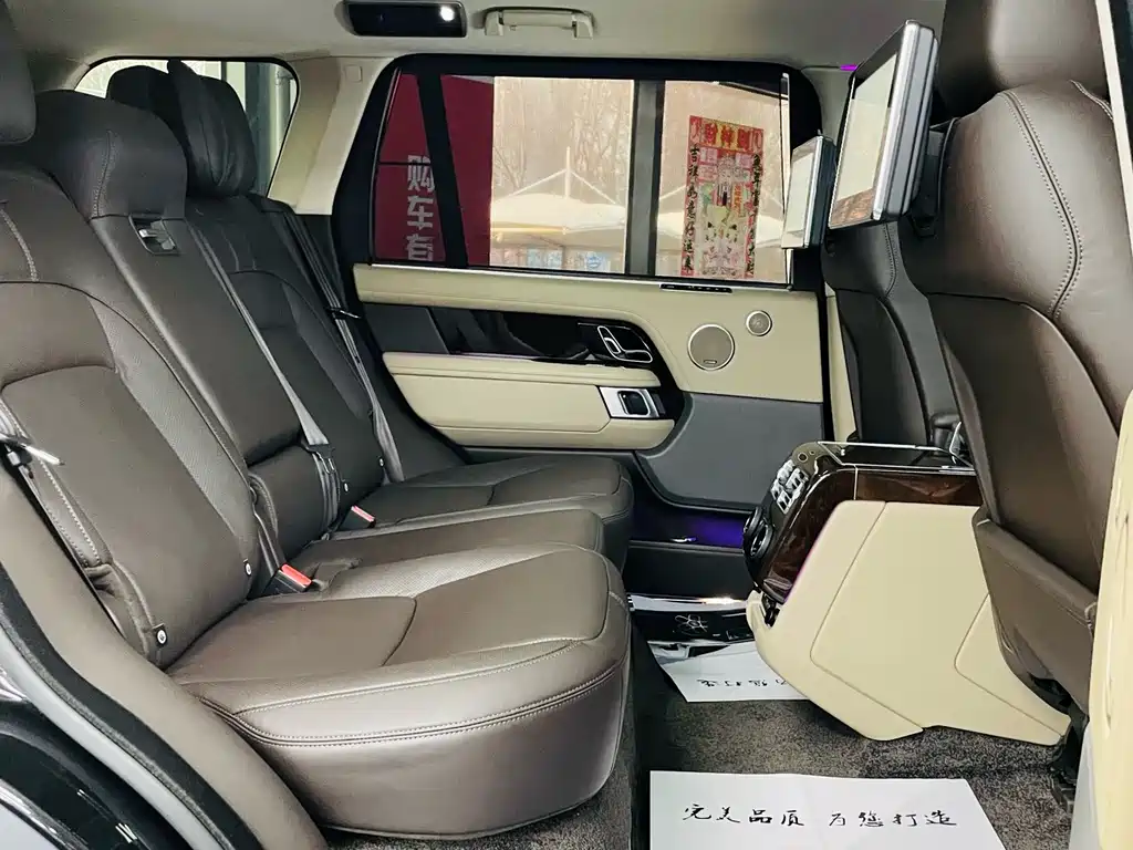 Range Rover 2022 3.0 L6 400PS Legendary Extended Classic Edition купить на сайте DeffCars