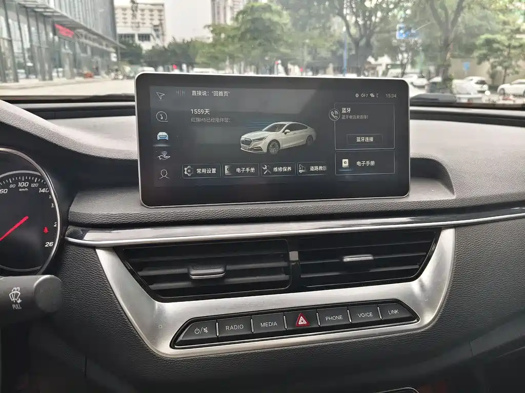 Hongqi H5 2022 Classic 1.8T Automatic Intelligent Connected Flag Rhyme Edition купить на сайте DeffCars