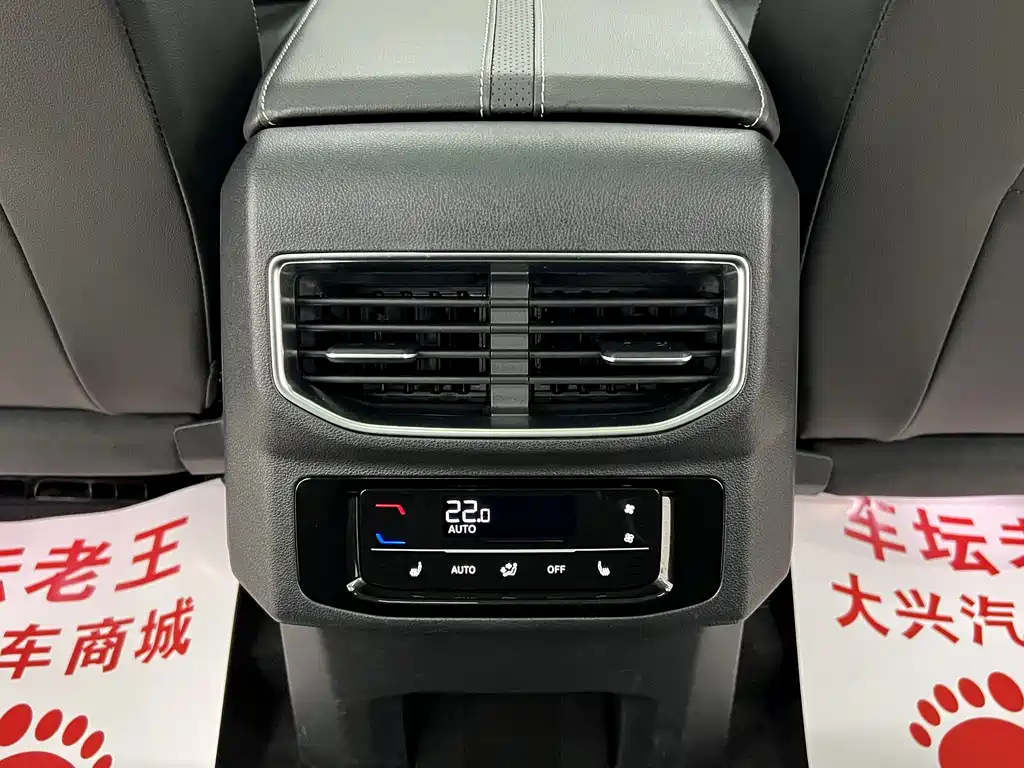 Lanjing 2022 380TSI four-wheel drive luxury Jiajing Edition Pro 6 seats купить на сайте DeffCars