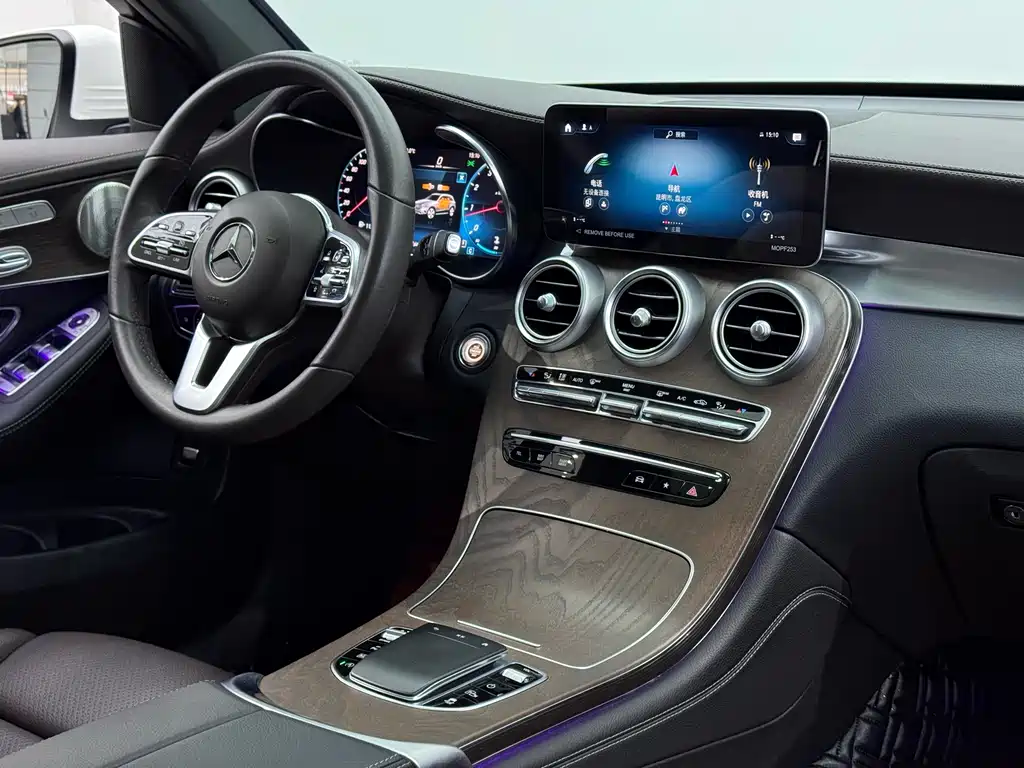 Mercedes-Benz GLC 2022 GLC 300 L 4MATIC Dynamic купить на сайте DeffCars