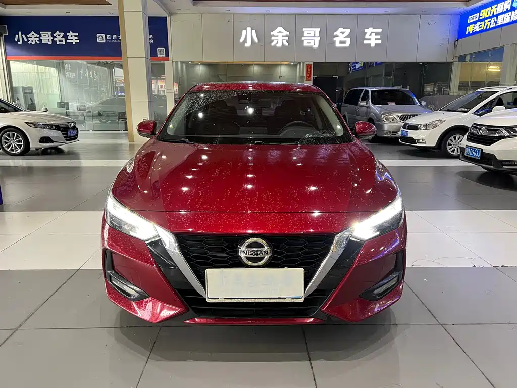 Sylphy 2022 1.6L XL CVT Enjoy Edition купить на сайте DeffCars