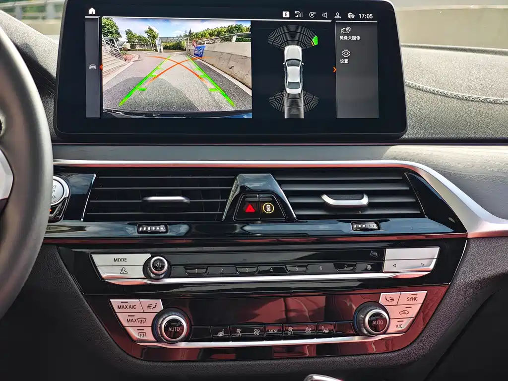 BMW 5 Series 2023 530Li Leading M Sports Package купить на сайте DeffCars