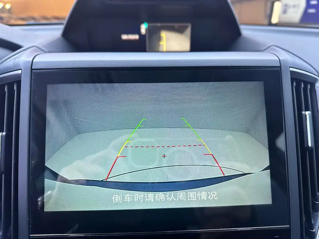 Forester 2021 2.0i flagship version EyeSight купить на сайте DeffCars