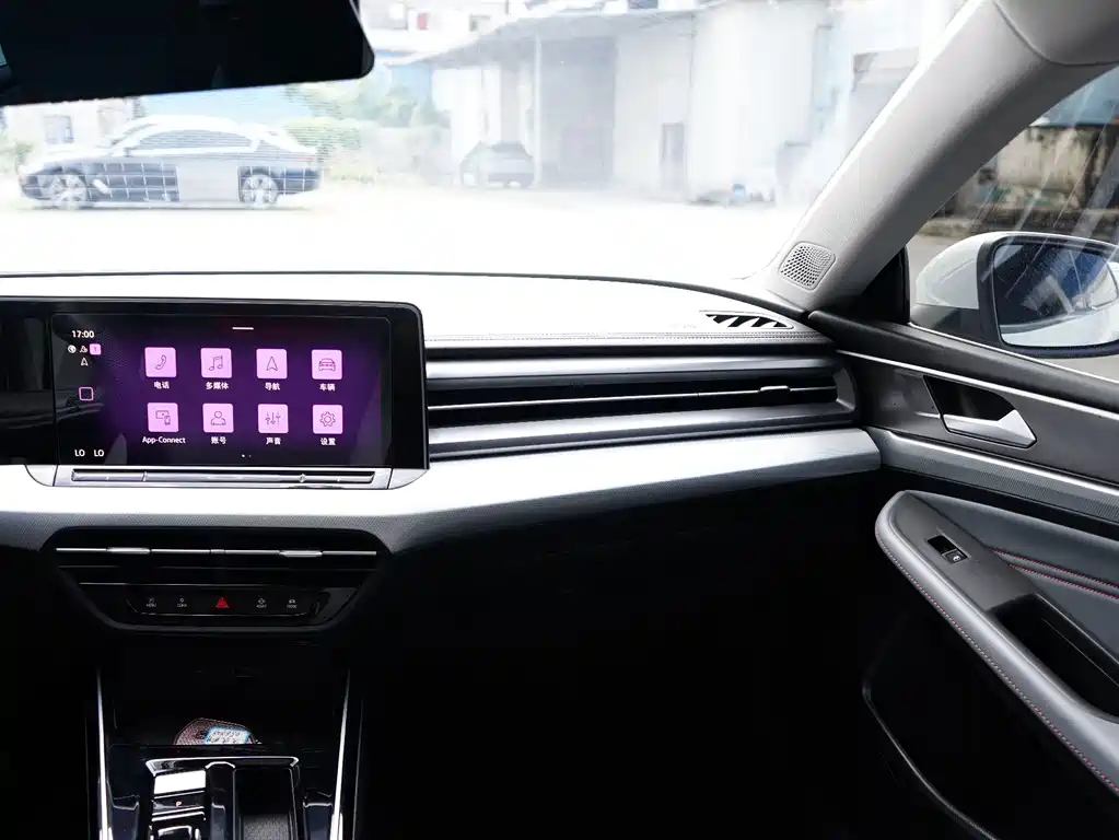 Lingdu 2024 Lingdu L 280TSI DSG Hot Edition купить на сайте DeffCars