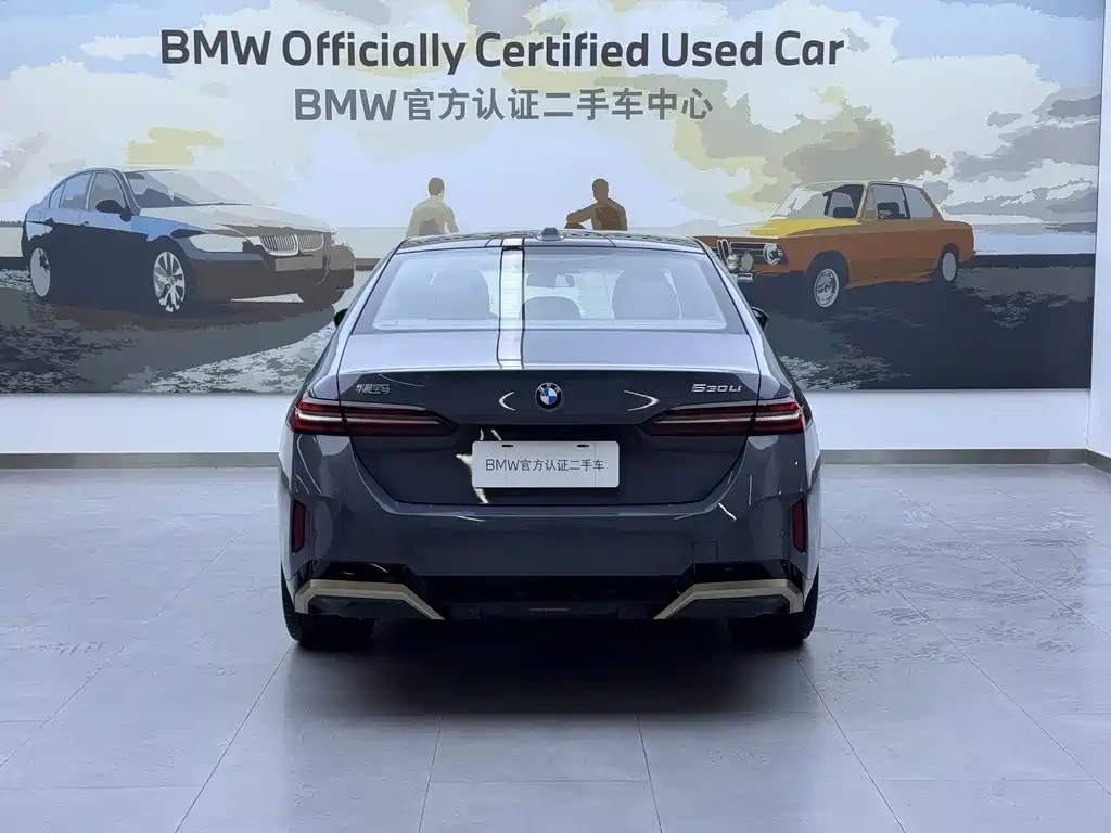 BMW 5 Series 2024 530Li Exclusive M Sports Package купить на сайте DeffCars