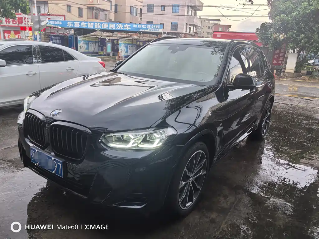 BMW X3 2023 xDrive30i Advanced M Night Package купить на сайте DeffCars