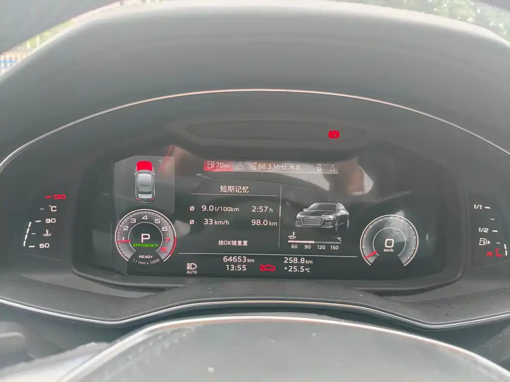 Audi A6L 2023 facelift 45 TFSI quattro premium dynamic model купить на сайте DeffCars