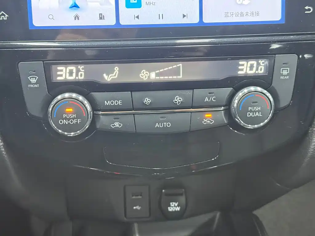 X-Trail 2022 2.0L 2WD Intelligent Link Premium Edition купить на сайте DeffCars