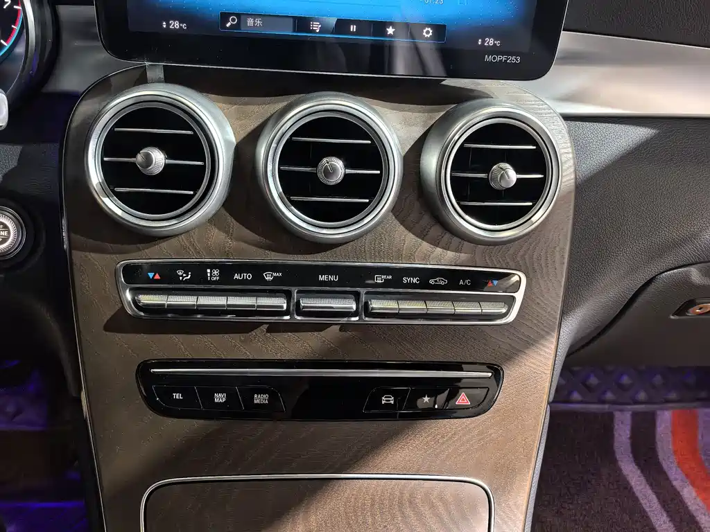 Mercedes-Benz GLC 2020 GLC 260 L 4MATIC luxury model купить на сайте DeffCars