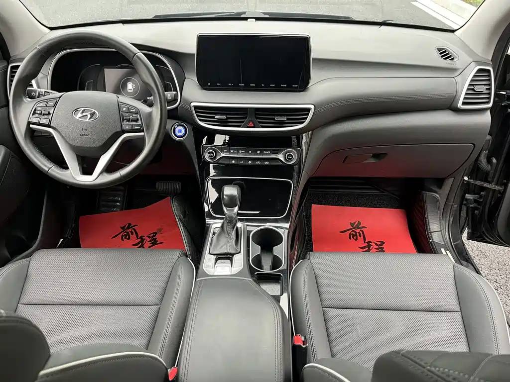Tucson 2019 280TGDi dual-clutch two-wheel drive fashion version National VI купить на сайте DeffCars