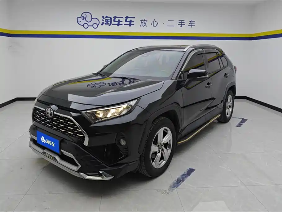 RAV4 Rongfang 2020 2.0L CVT two-wheel drive fashion version купить на сайте DeffCars