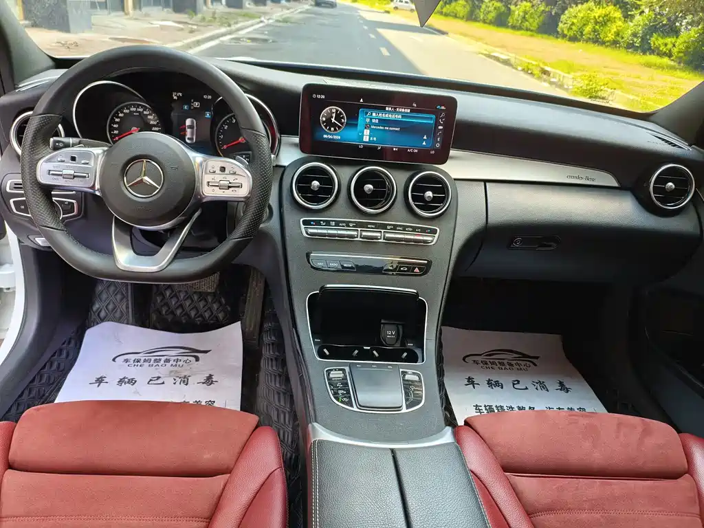 Mercedes C-Class 2019 C 260 Sports Edition купить на сайте DeffCars