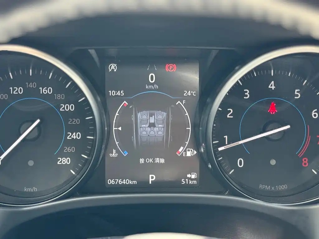 Jaguar F-PACE 2018 2.0T four-wheel drive urban exclusive edition купить на сайте DeffCars