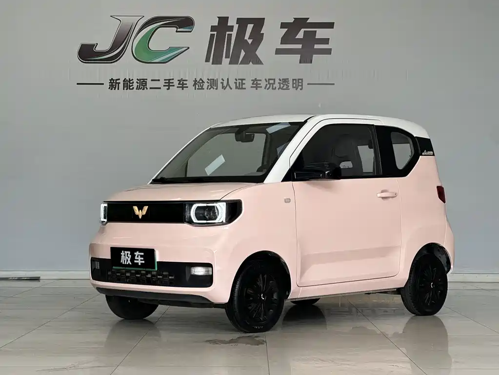 Hongguang MINIEV 2021 Macaron Fashion Lithium Iron Phosphate купить на сайте DeffCars