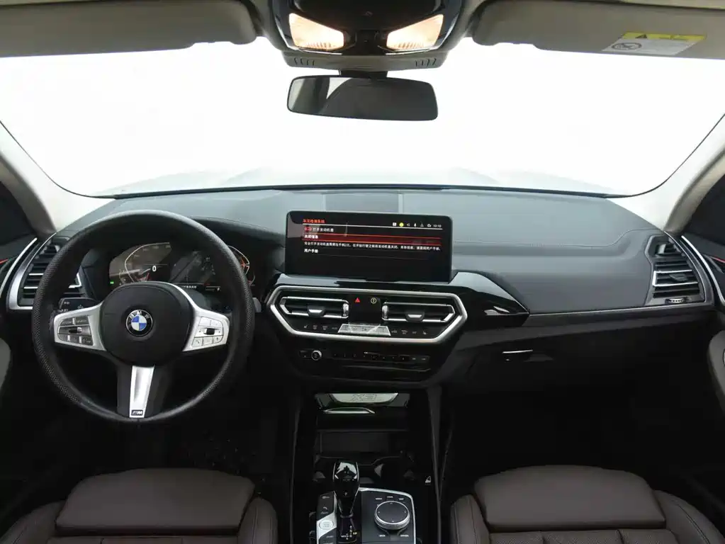 BMW X3 2023 xDrive25i M Sports Package купить на сайте DeffCars