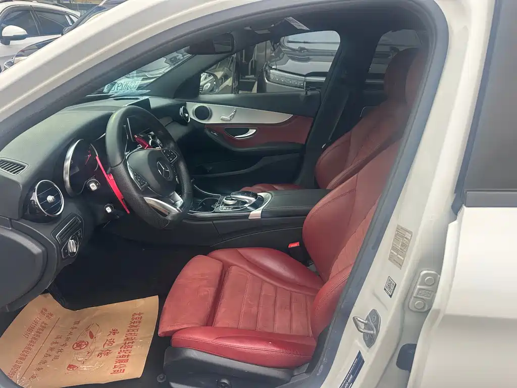 Mercedes-Benz C-Class 2017 C 200 Sports Edition купить на сайте DeffCars