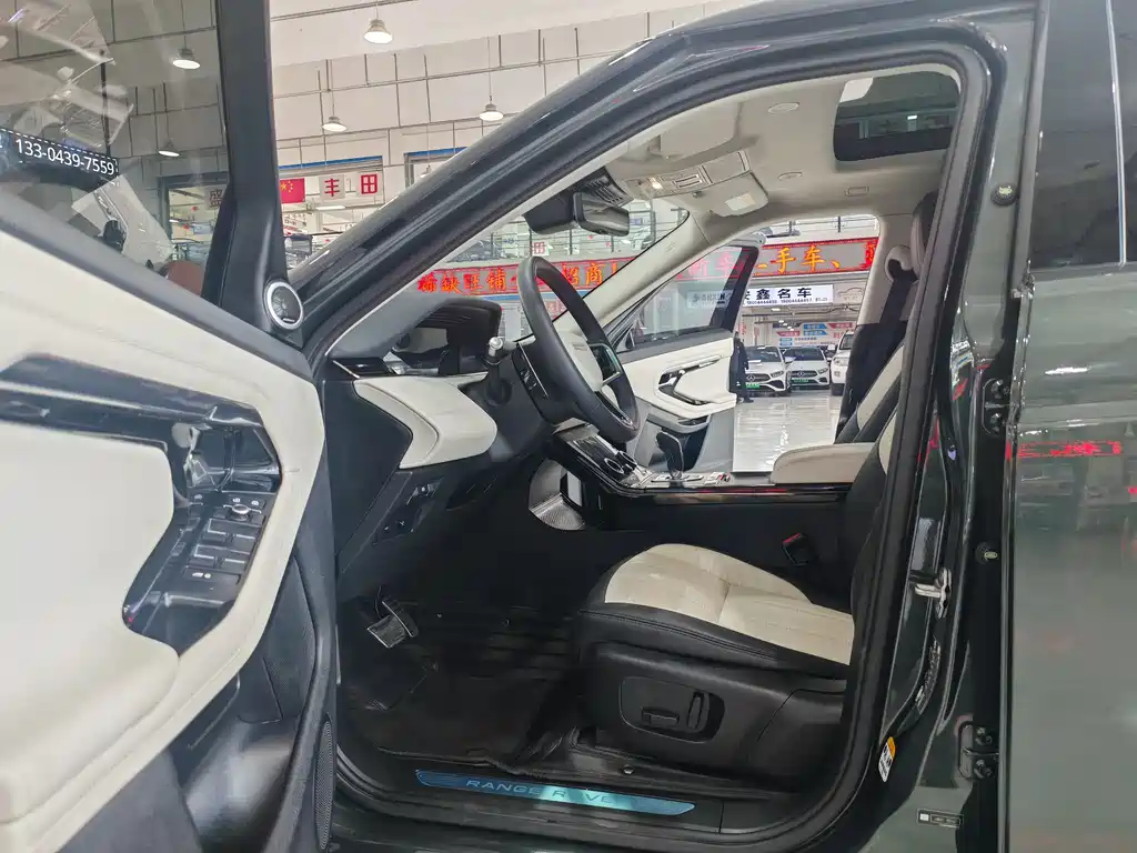 Range Rover Evoque 2021 Evoque L 249PS R-Dynamic First edition купить на сайте DeffCars