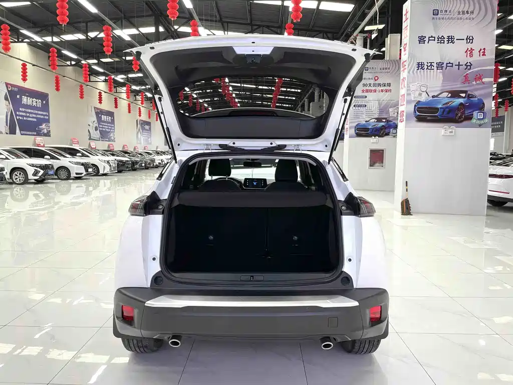 Peugeot 2008 2022 230THP THE ONE купить на сайте DeffCars