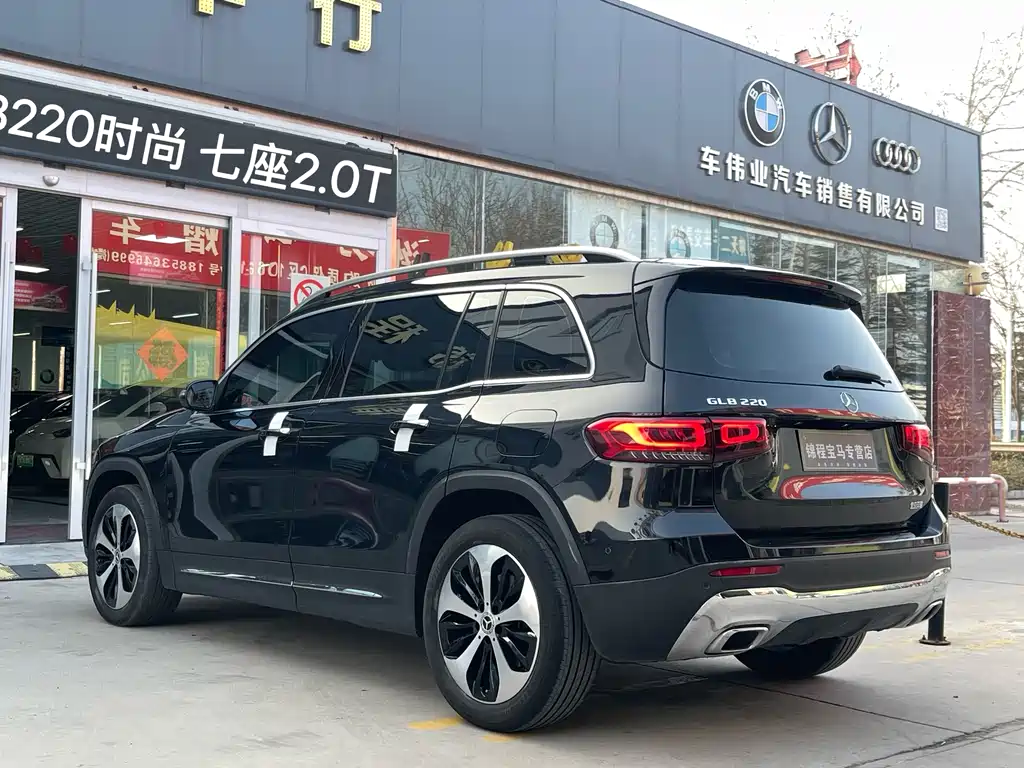 Mercedes-Benz GLB 2023 GLB 220 Fashion Model купить на сайте DeffCars