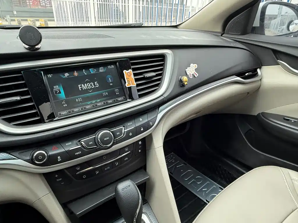 Yinglang 2019 15T dual-clutch interconnected elite model National V купить на сайте DeffCars