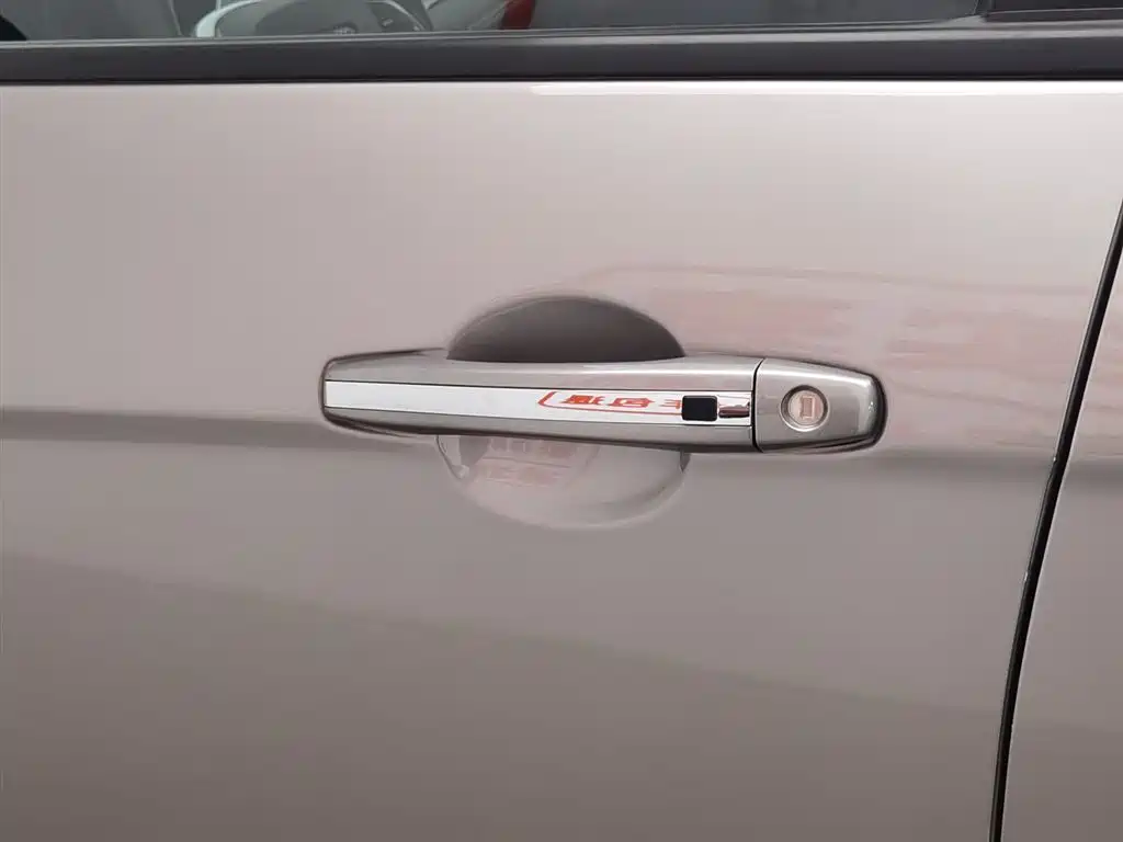 Emgrand 2021 UP 1.5L manual luxury model купить на сайте DeffCars