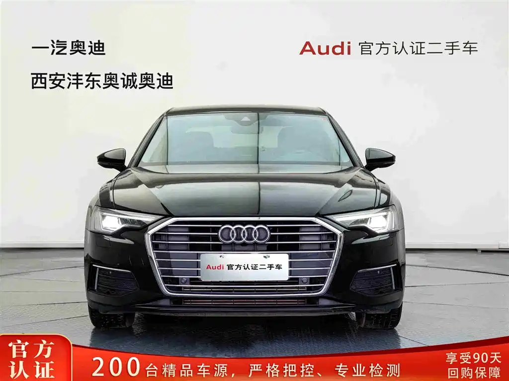 Audi A6L 2021 40 TFSI luxury and elegant model купить на сайте DeffCars