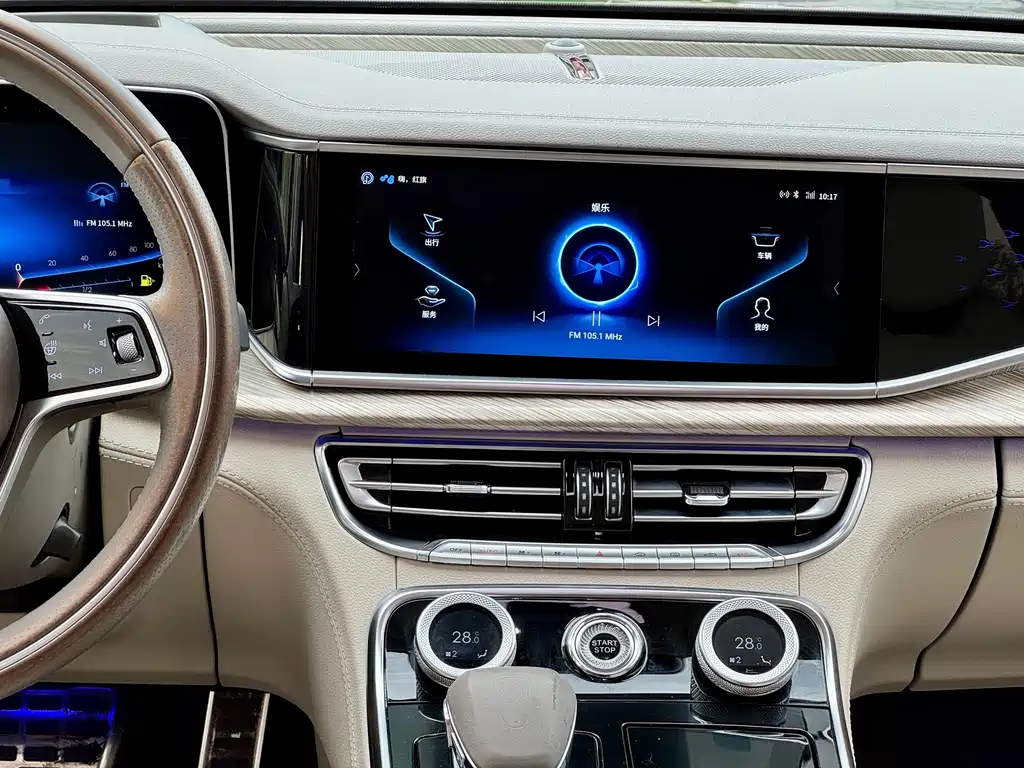 Hongqi H9 2020 3.0T Zhilianqi Chang Edition купить на сайте DeffCars