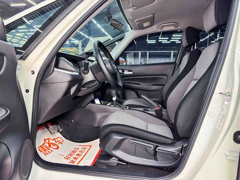 Fit 2021 1.5L CVT Trendy Edition купить на сайте DeffCars