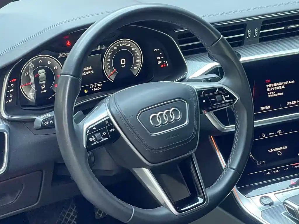Audi A6L 2024 45 TFSI Premium Dynamic Model купить на сайте DeffCars