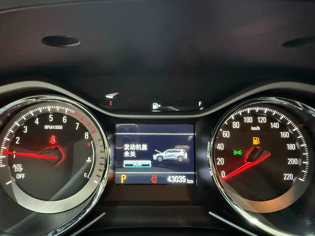 Volando 2020 light hybrid Redline 530T automatic indulgence version (5+2 models) купить на сайте DeffCars