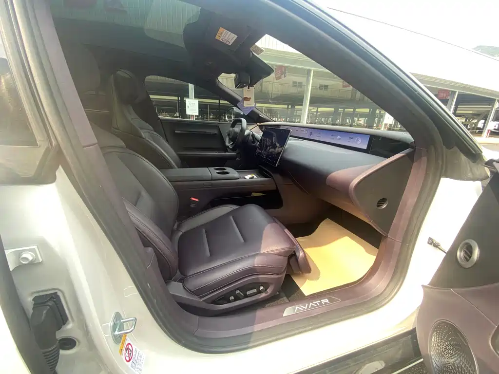 Avita 06 2025 Ultra pure electric version купить на сайте DeffCars