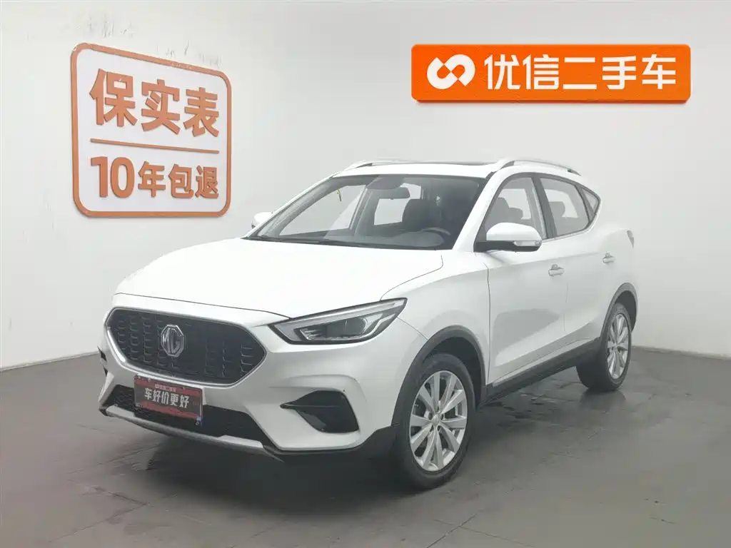 MG ZS 2020 180DVVT Automatic Lite купить на сайте DeffCars