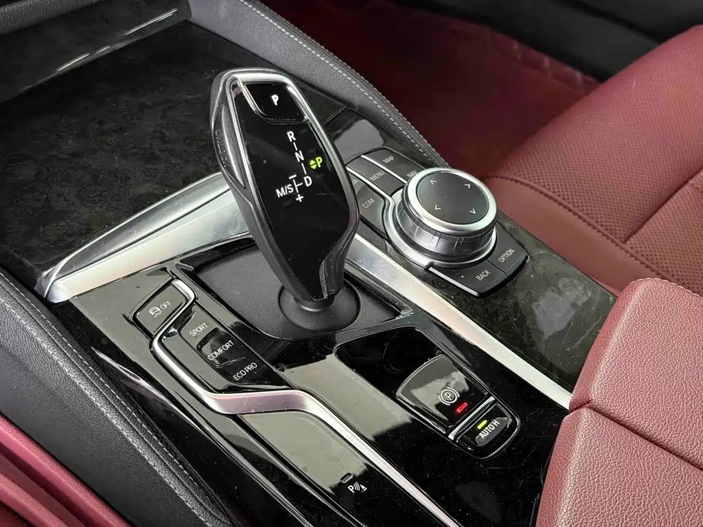 BMW 5 Series 2022 525Li M Sports Package купить на сайте DeffCars