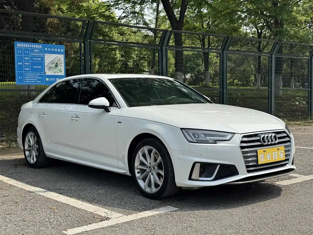 Audi A4L 2018 30th Anniversary Model 40 TFSI Fashion Model купить на сайте DeffCars