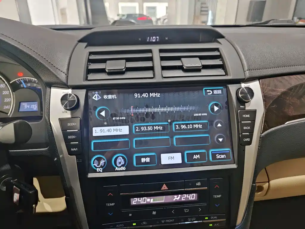Camry 2015 2.0E Elite Edition купить на сайте DeffCars