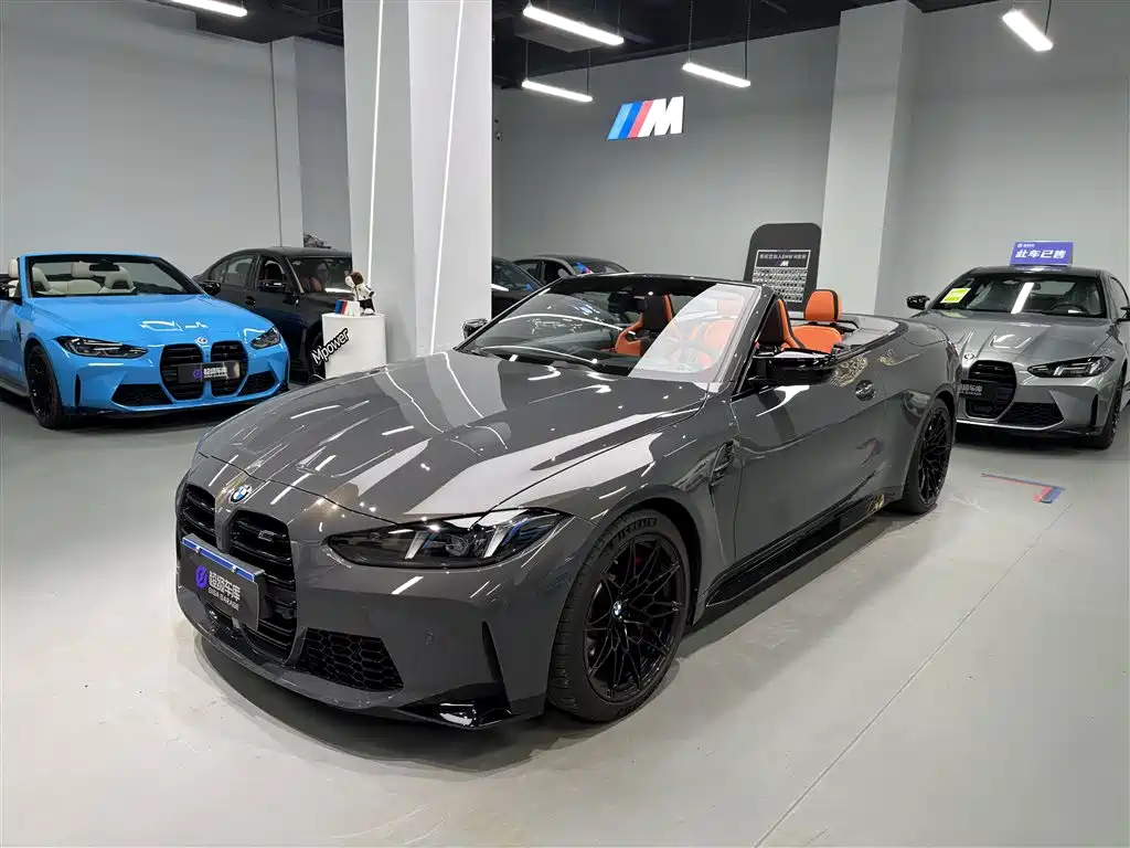 BMW M4 2024 M4 Convertible Coupe M xDrive Thunder Edition купить на сайте DeffCars