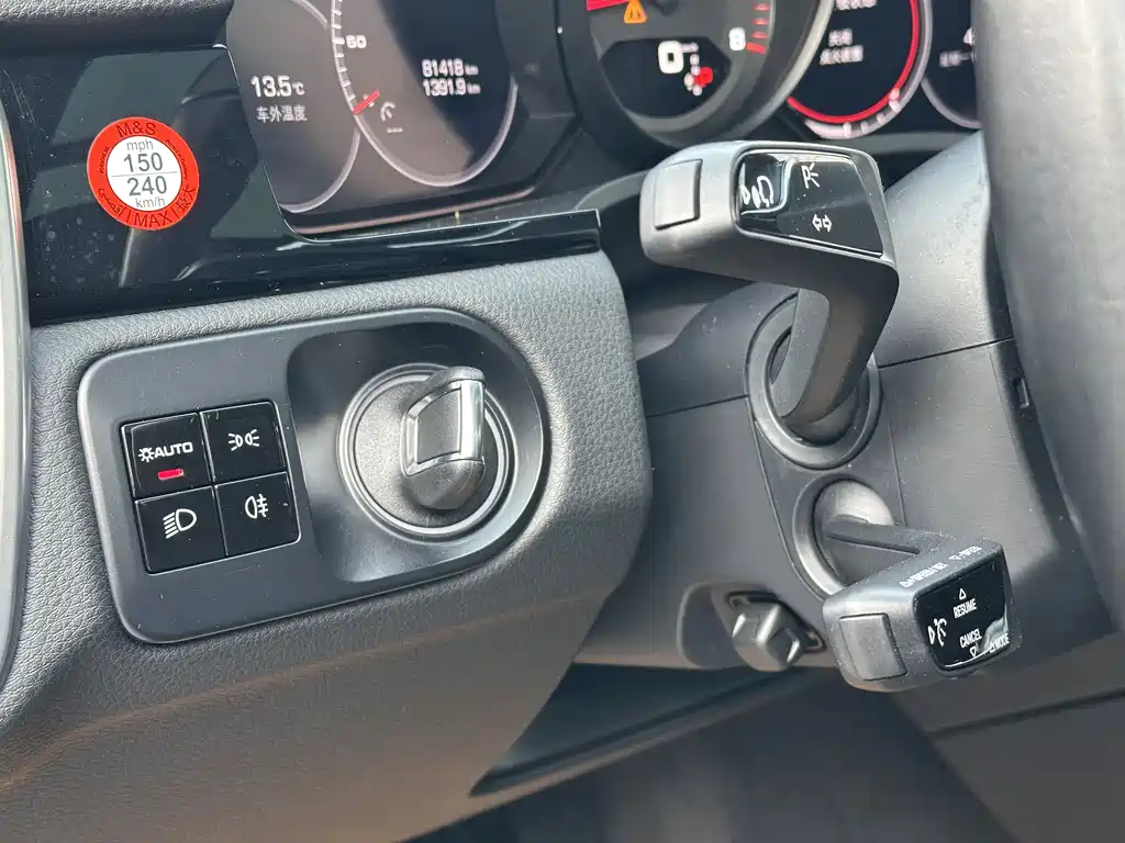 Cayenne 2019 Cayenne 3.0T купить на сайте DeffCars