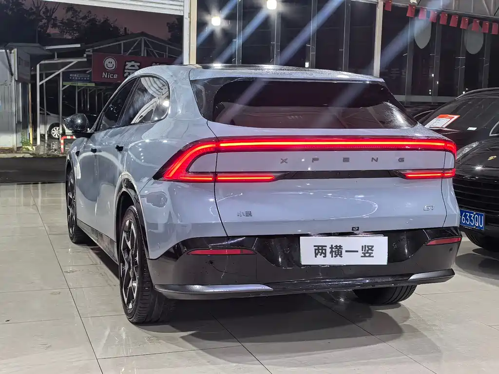 Xpeng G7 2025 Model 702 Super Long Battery Life Max купить на сайте DeffCars