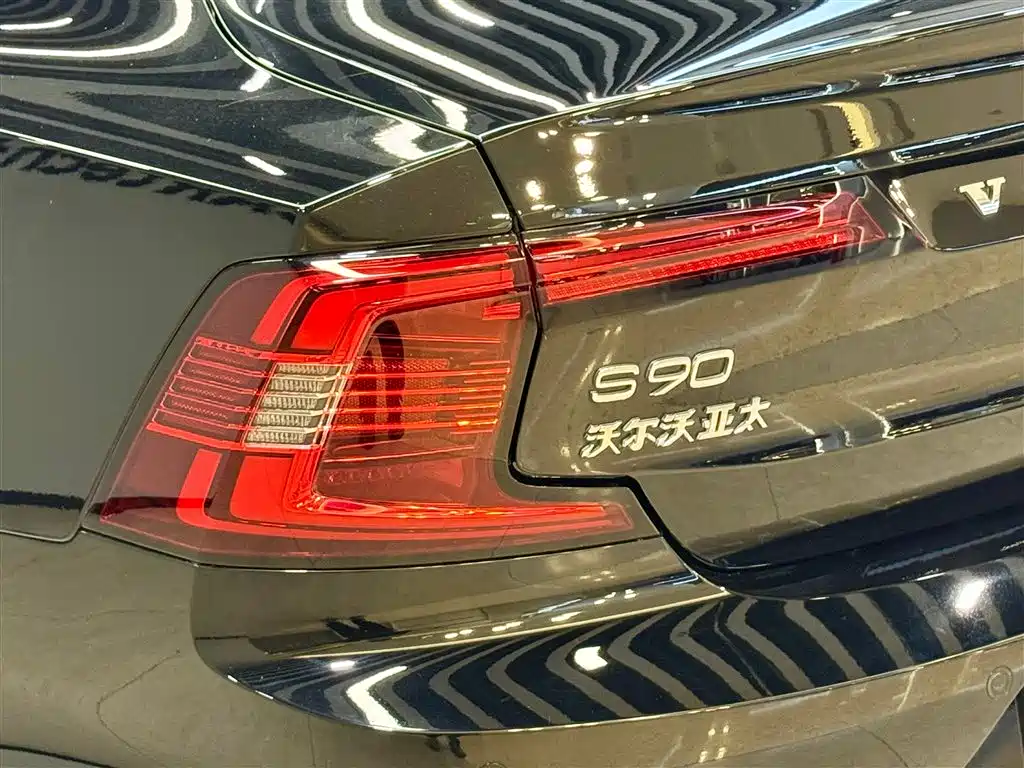 Volvo S90 2024 B5 Zhiyuan Luxury Edition купить на сайте DeffCars