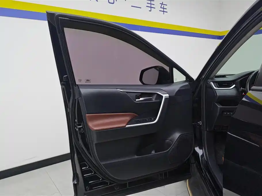 RAV4 Rongfang 2020 2.0L CVT two-wheel drive fashion version купить на сайте DeffCars