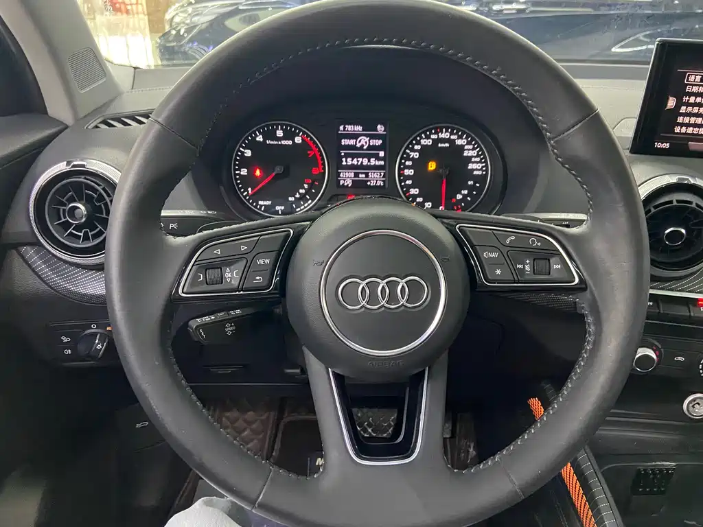 Audi Q2L 2022 35 TFSI Enterprising and Elegant Model купить на сайте DeffCars