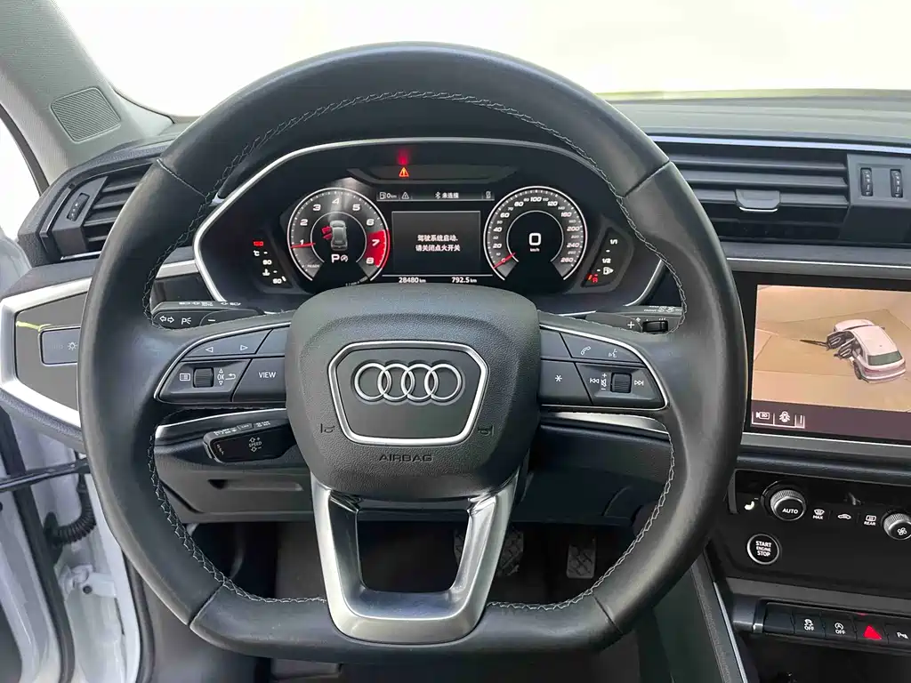 Audi Q3 2022 35 TFSI Fashion Dynamic купить на сайте DeffCars