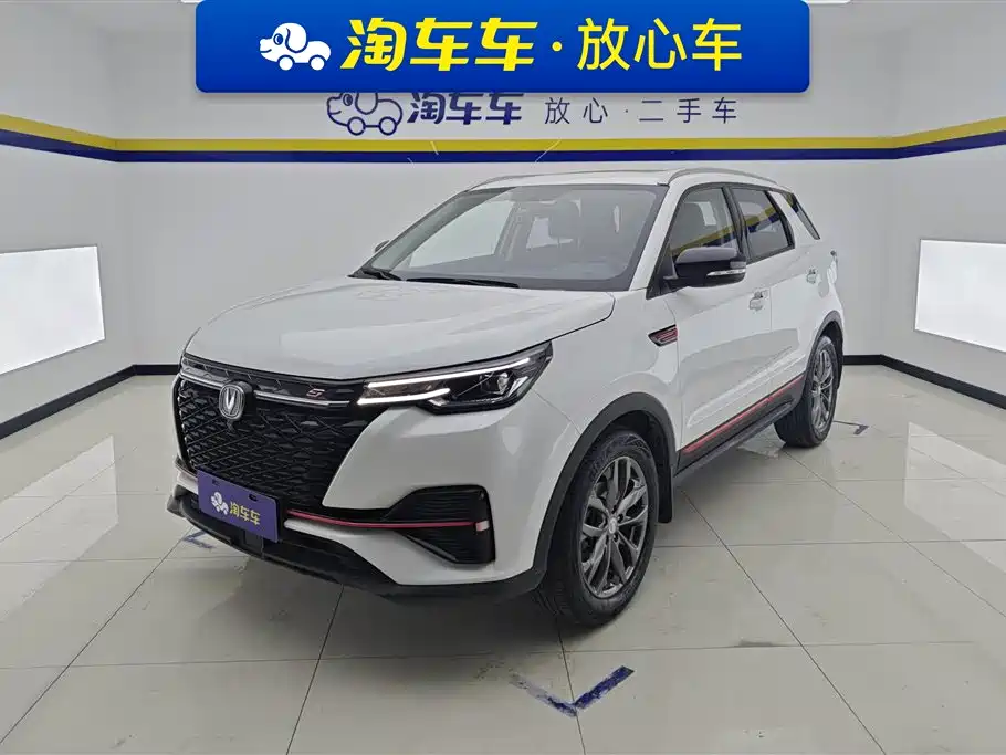 Changan CS55PLUS 2021 Blue Whale Edition 1.5T DCT Luxury Model купить на сайте DeffCars