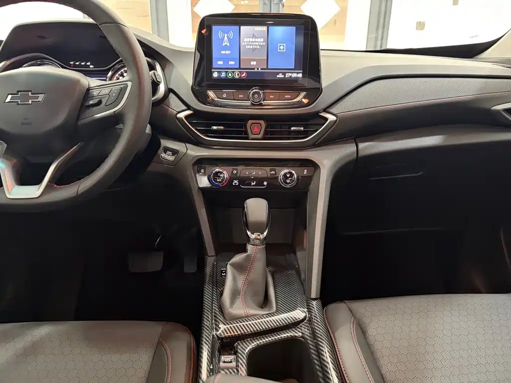 Volando 2020 light hybrid Redline 530T automatic indulgence version (5+2 models) купить на сайте DeffCars