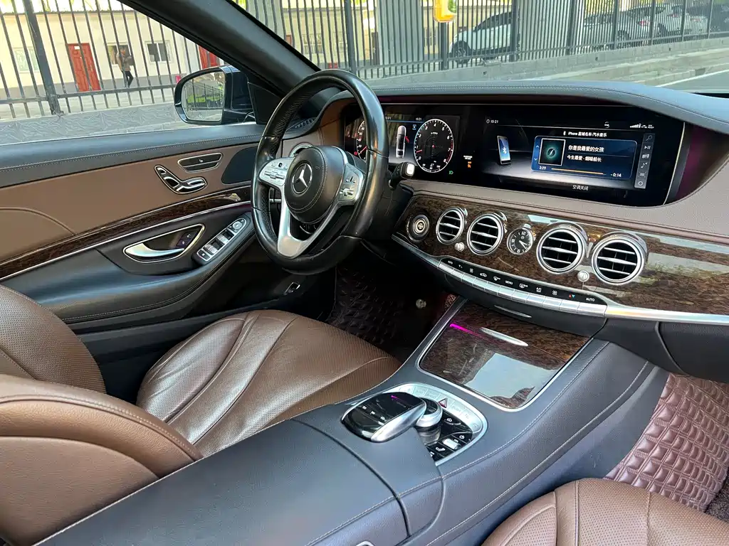 Mercedes-Benz S-Class 2018 S 320 L купить на сайте DeffCars
