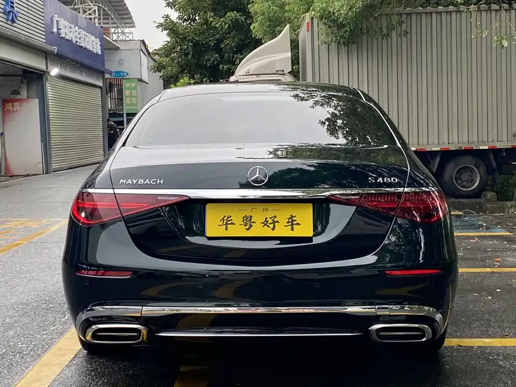 Maybach S-Class 2023 S 480 4MATIC купить на сайте DeffCars
