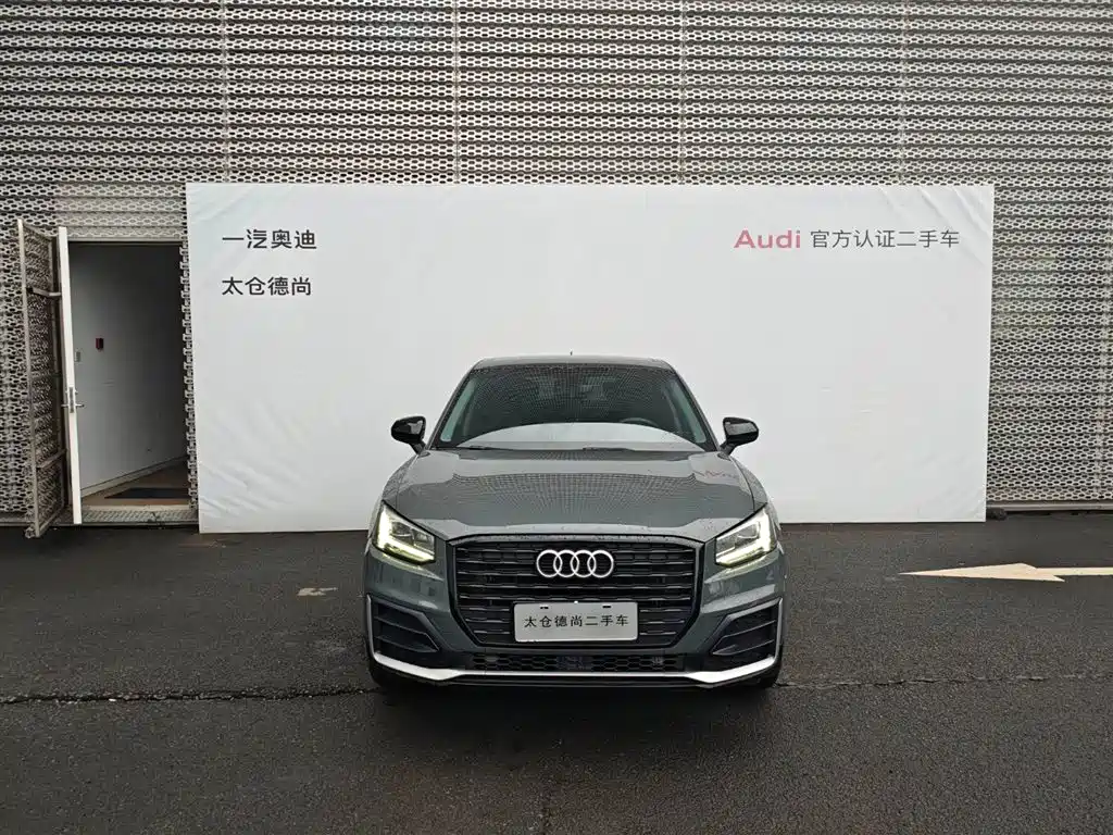 Audi Q2L 2020 35 TFSI aggressive and dynamic model купить на сайте DeffCars