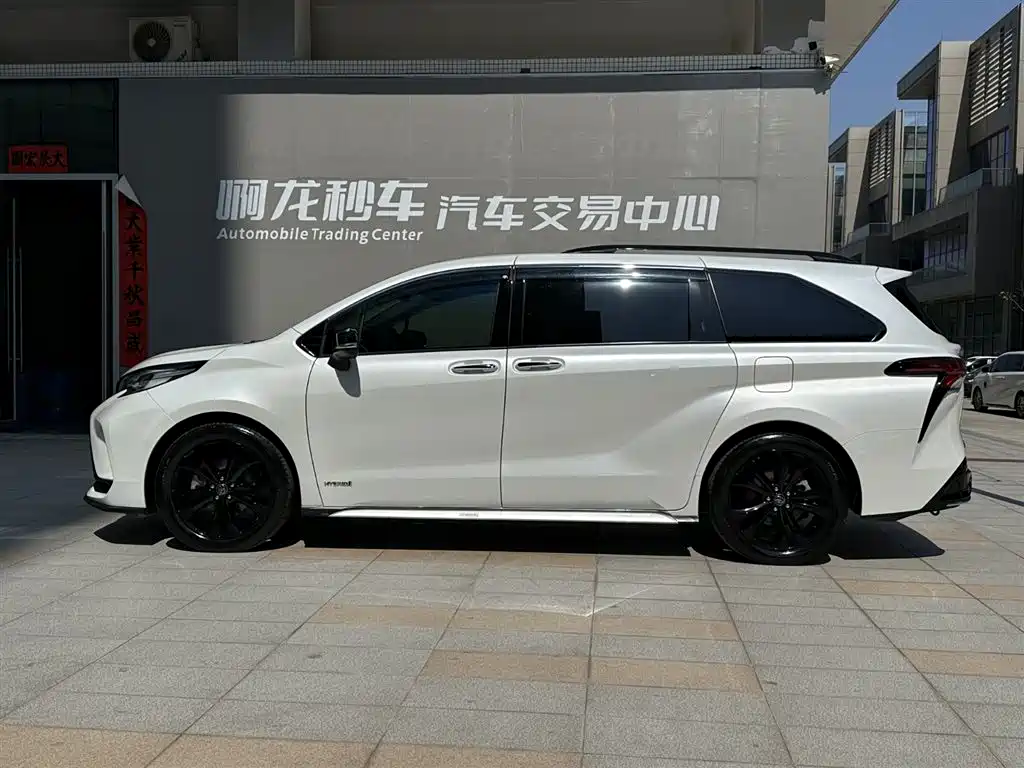 Grevia 2023 2.5L Hybrid Flagship VIP Edition купить на сайте DeffCars